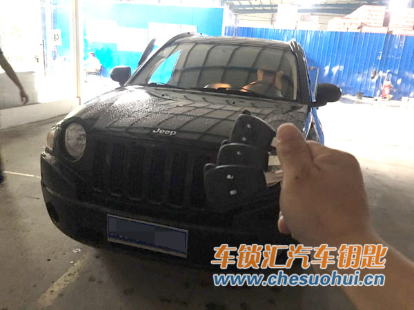 Jeep指南者配车钥匙,武汉配汽车钥匙