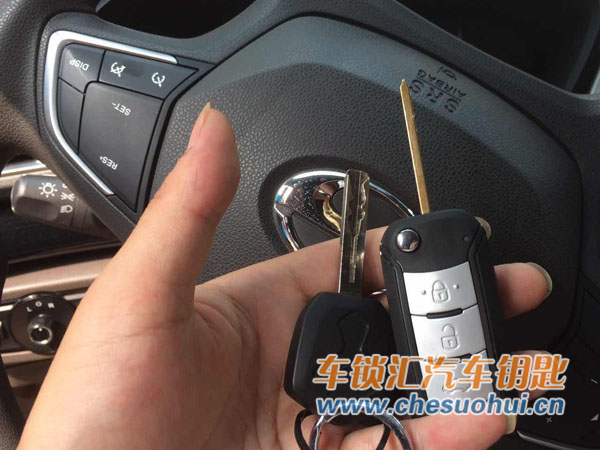 传祺GS4配车钥匙,武汉配汽车钥匙