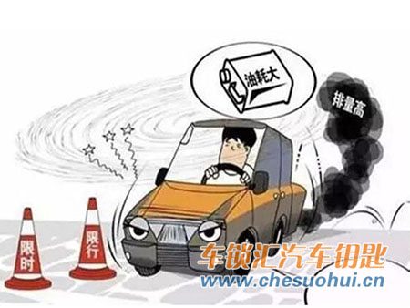 武汉淘汰黄标车,武汉汽车